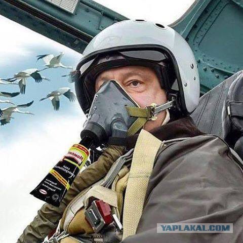 Президент Украины Петр Порошенко заявил