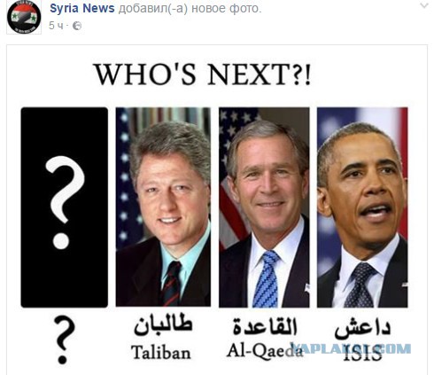 Выборы в США 8 ноября 2016