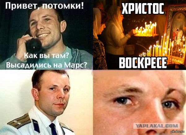 Бога нет. Вот доказательство