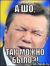 Семья полковника-миллиардера Захарченко бросила активы на 500 млн и уехала на юг