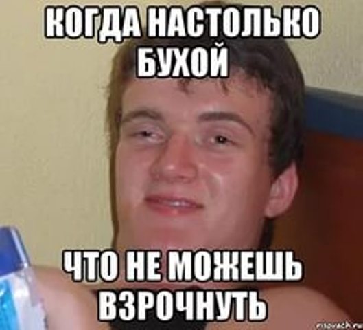 Девчонки танцуют дома
