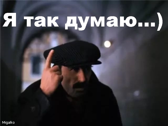 Странные поступки людей, труднообъяснимые с точки зрения логики, исключая случаи откровенной тупости и безмозглости.