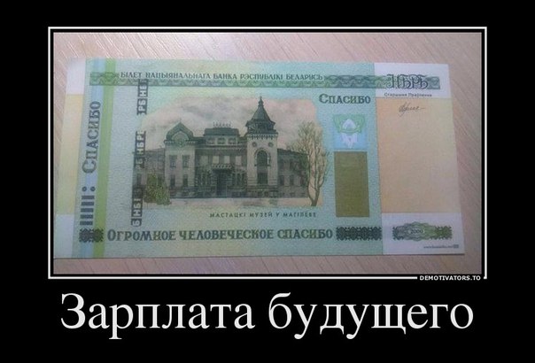 Просто веселые картинки. Иногда абсурдные, а иногда и с черным юмором