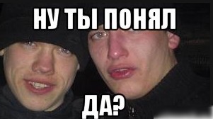 Осторожно вирус или не знаю что...