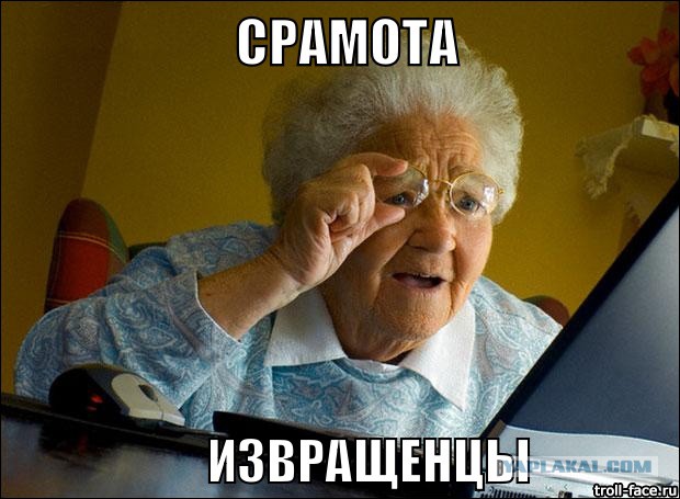 Принцессы "силиконовой долины"