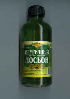 Советских фотокарточек пост