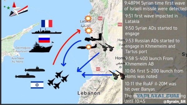 CNN Россия нанесла первый авиаудар в Сирии - 3