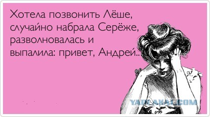 Аморальные и циничные картинки