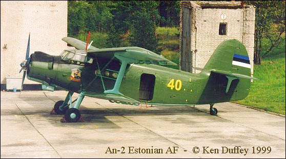 Ан-2 (СССР-Н542) «Полярная авиация»