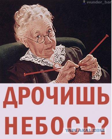 Почему мужчина обязан отдавать зарплату жене?