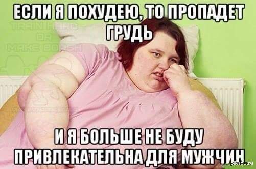 Гламура не будет