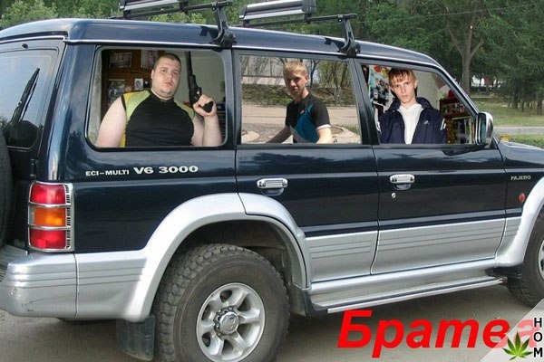 Нестандартный юмор