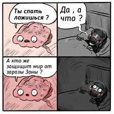 S.T.A.L.K.E.R.: Зов Припяти. Скриншоты из игры и реальные фотки