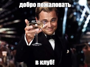 Приколы в стиле "регресс"