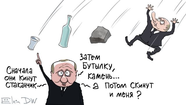 Путин прокомментировал деятельность оппозиции фразой «бардак нам не нужен»