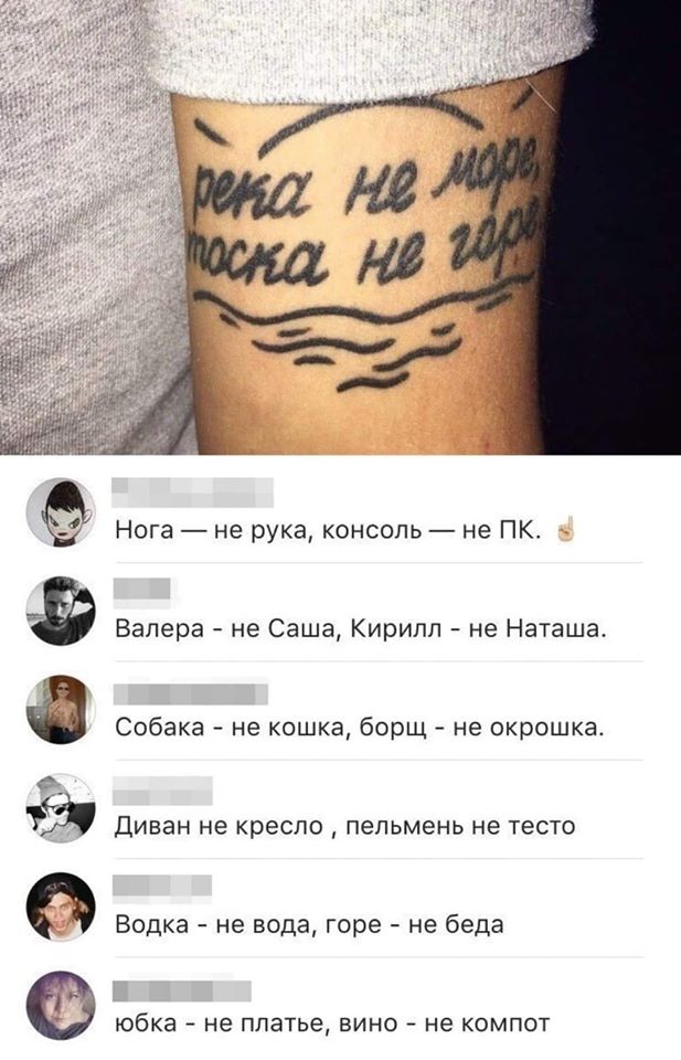 Бредзона 27.03.2020