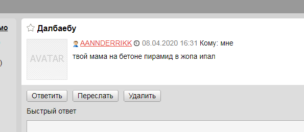 Асуанский карьер. Что случилось с обелиском?