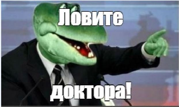 Мем Геншин