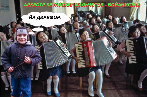 Убил папку и доволен