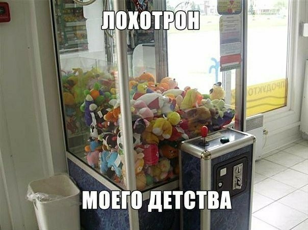Чуток картинок 02.08.20