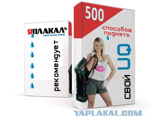 Новый обложки для старых книг