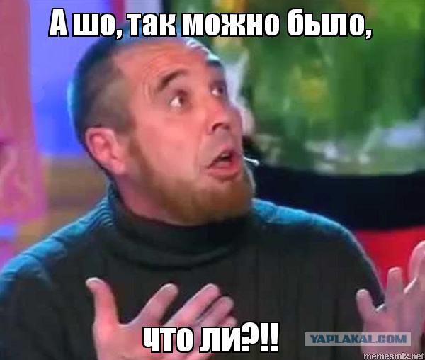 К зданию управления ФСБ по Санкт-Петербургу принесли грязное бельё