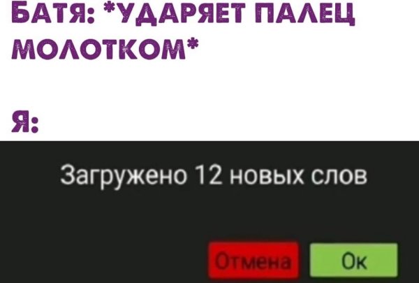Картинки с надписями и всякие жизненные фразы 20.1.21