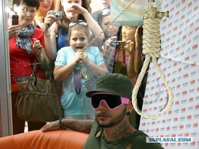 Фотожаба: Фанатка Тимати