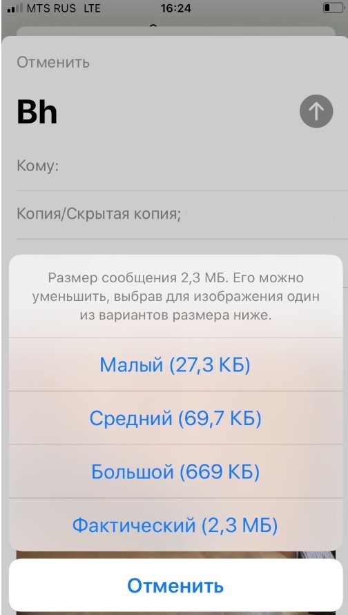 Я перешёл с Android на iOS, но вскоре разочаровался. Что было не так?