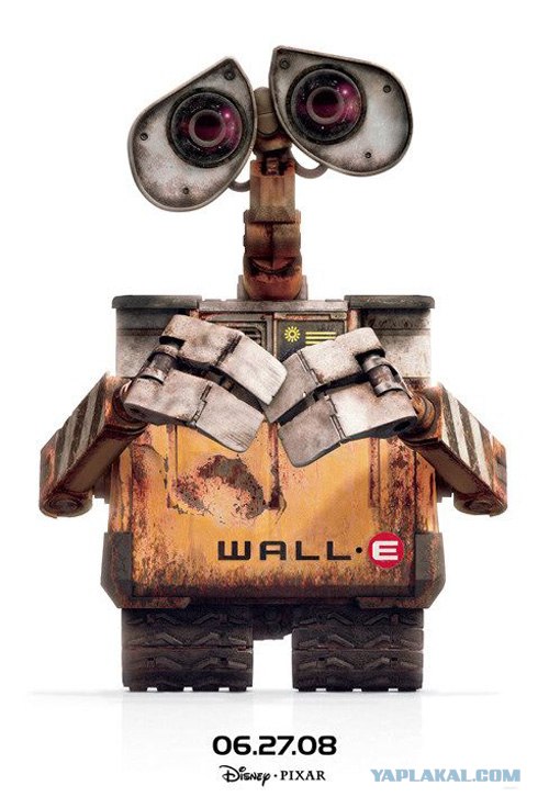 У VALVE появился новый охранник в офисе!