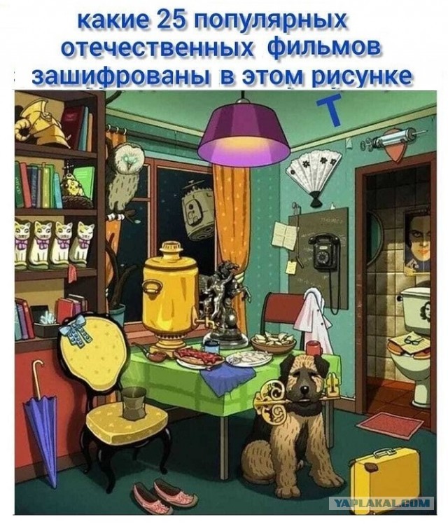 Картинки с надписями и всякие жизненные фразы 07.05.2021