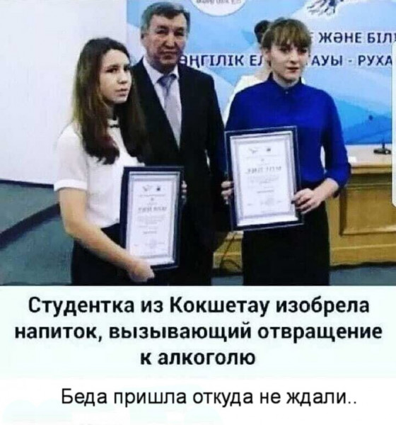 Картинки и мемы для настроения 024