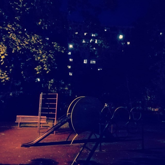 Я был сегодня в Западном Бирюлево.