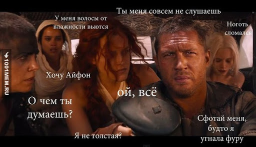 Мир будущего: какой он?