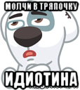 Актер Ефремов попросил о смягчении наказания из-за проблем с психикой и алкоголизма