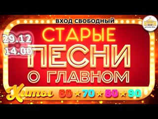 Лавров вступился за Сталина