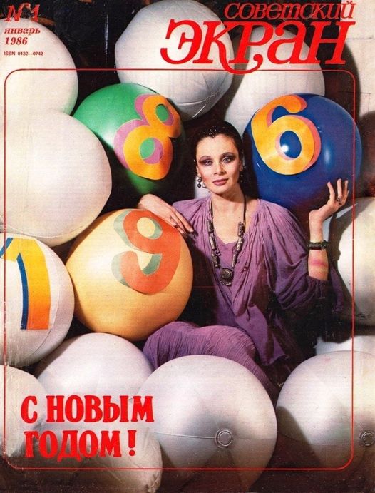 Люди и лица 08.10.21