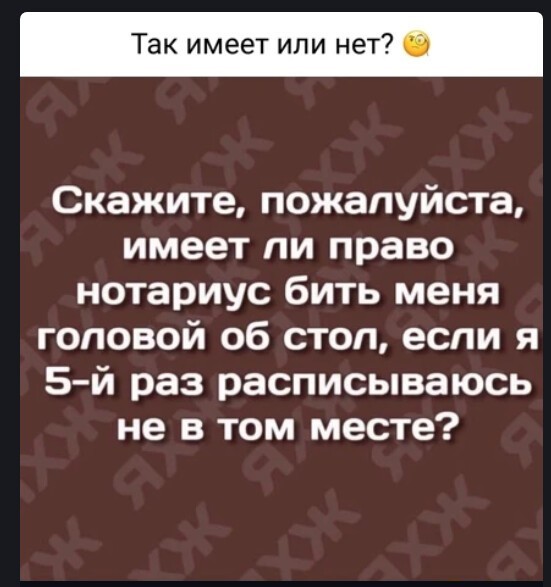 Алкопост 24.12.21