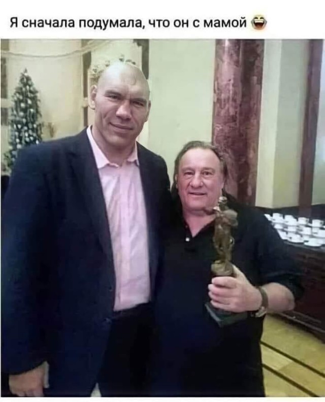 Николай Валуев возглавит экспертный совет министерства природных ресурсов и экологии