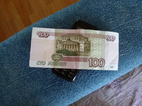 Тут вот гендер новый подъехал