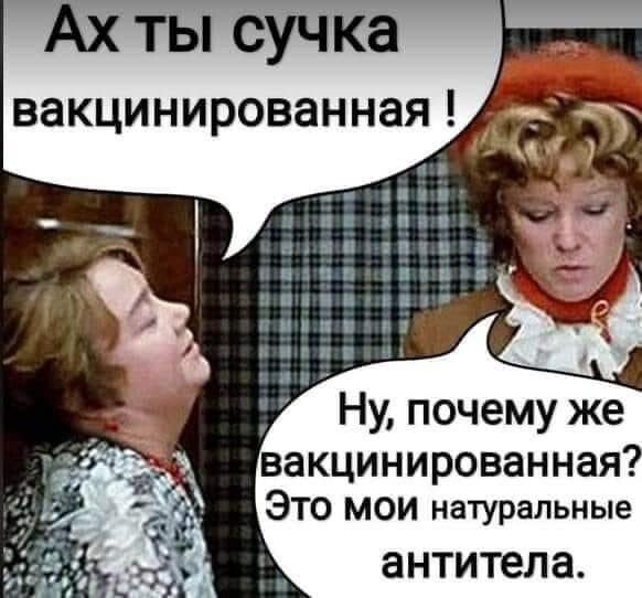 Картинки аморальные и всякие разные - 21