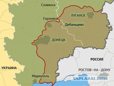 "Выпущенный с Украины" снаряд разрушил погранпункт в Ростовской области по сообщениям ФСБ РФ