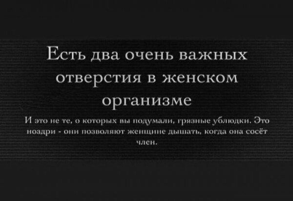 Картинки и буквы 11.03.22