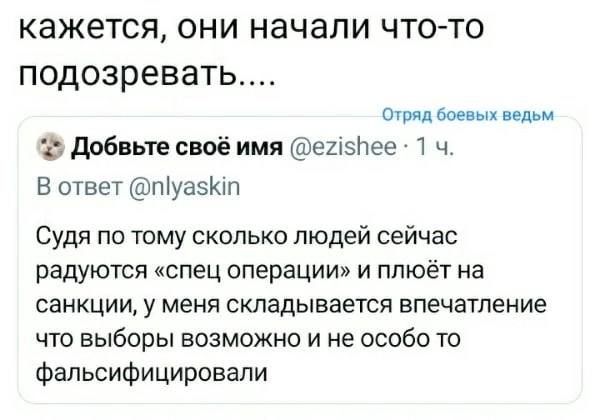 Пандемия. Коронавирус. Россия и мир. Часть 30.