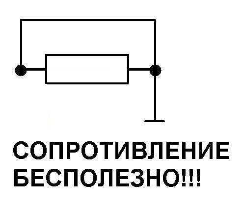 Вопрос к электрикам-реально так?