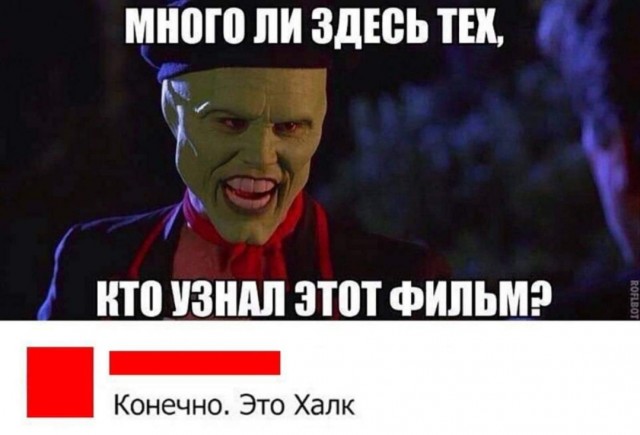Так себе картинки 07.04.22