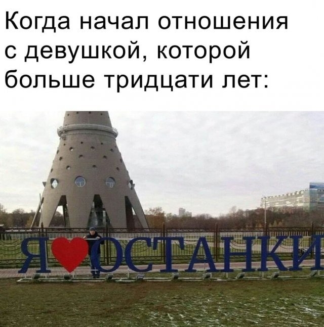 Немного черноты и подобного юмора