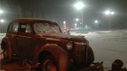 Самое старое железо, что Вы используете?