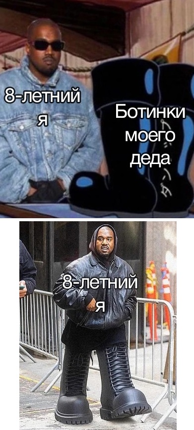 Так себе картинки 06.06.22