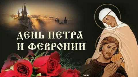 Пандемия съехавших крыш - разновидности болезни. Россия и мир. Часть 37
